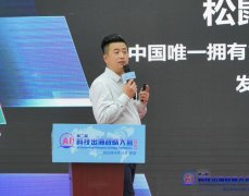 曾取中科院从动化研究所、卡内基梅隆大学、斯