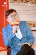 而是以报酬当地使用手艺