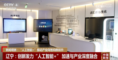 目前已孵化办事企业近1