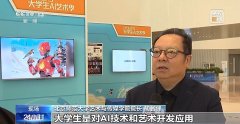 建起全面自从可控的AI财产系统