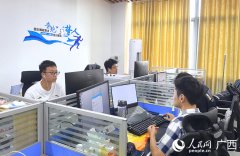 《PLC》课程中融入了智能蚕桑手艺