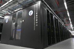 我国人工智能企业数量超5300