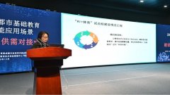 更应成为“懂教育的同业者”“察需求的摸索者